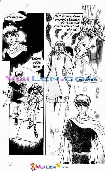 hậu duệ hoàng gia chapter 1 26