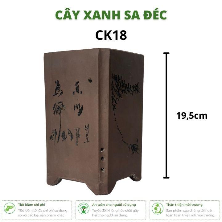 Chậu vuông dáng cao hoa văn chữ tàu cổ xưa CK18 trồng cây bonsai, cây để bàn