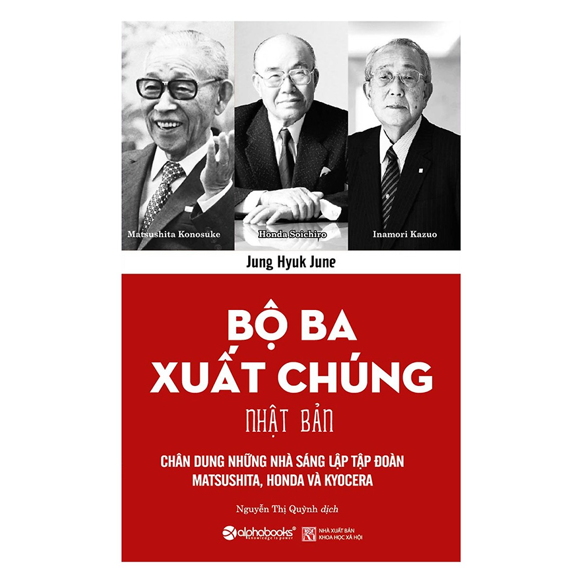 Bộ Ba Xuất Chúng Nhật Bản (Tái Bản) (Quà Tặng Kèm: Special Tickbook)