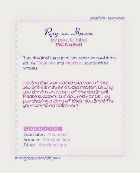 fma doujinshi - mame story chapter 3 3