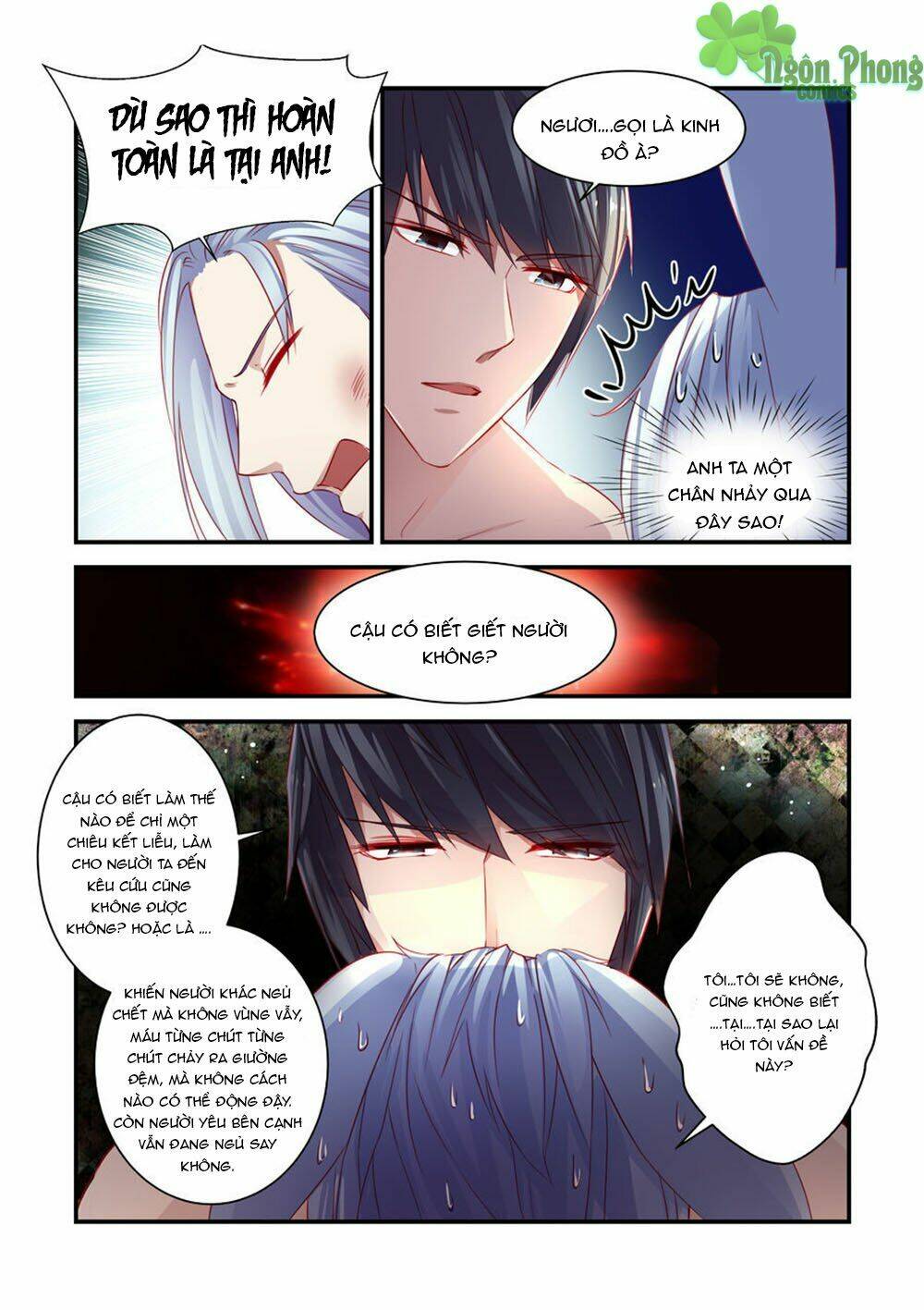 trái tim hoang dã chapter 25 5