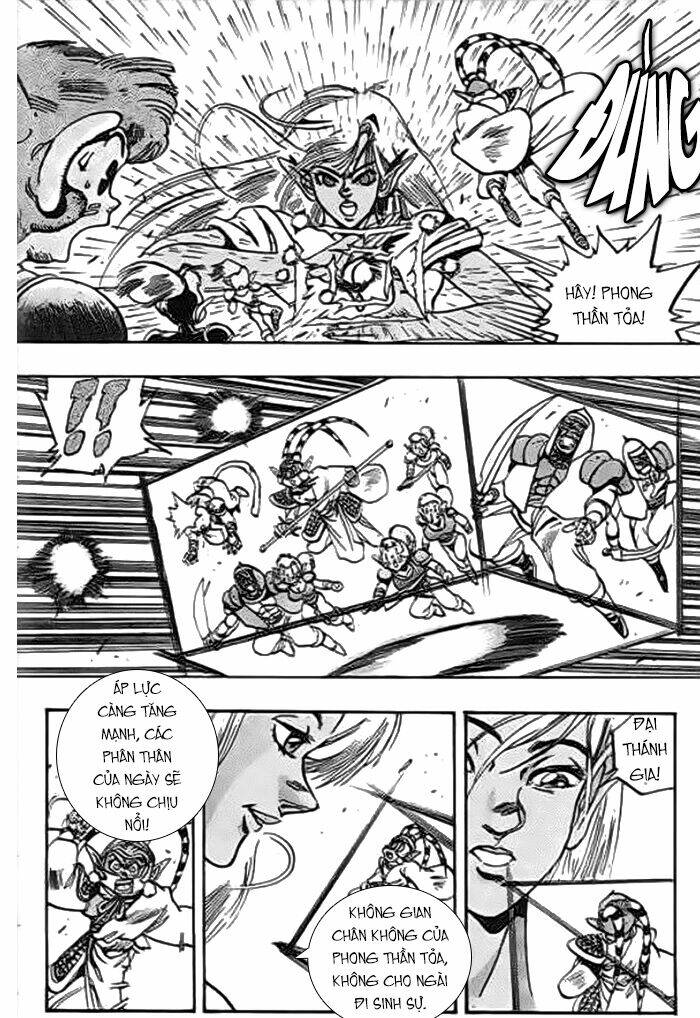 ảo long vương chapter 51 4