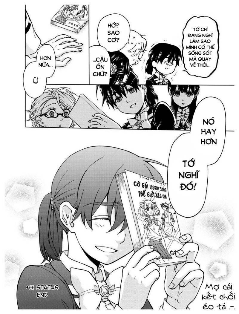 +a no tachiichi chapter 13 42