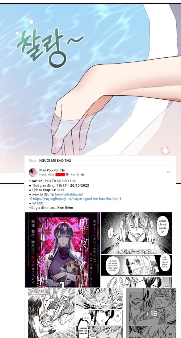 [18+] dũng sĩ vị tha chapter 25.1 25