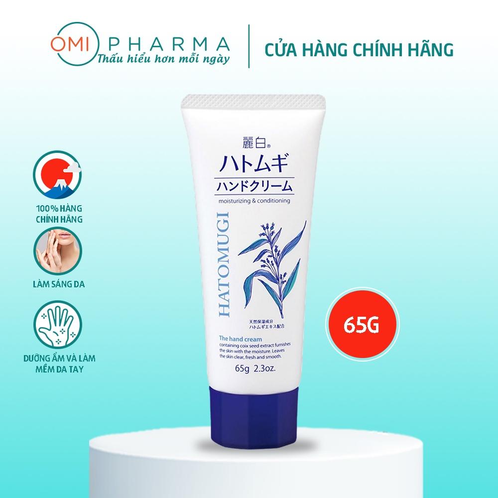 Kem Dưỡng Da Tay Hatomugi The Hand Cream (Tuýp 65g)