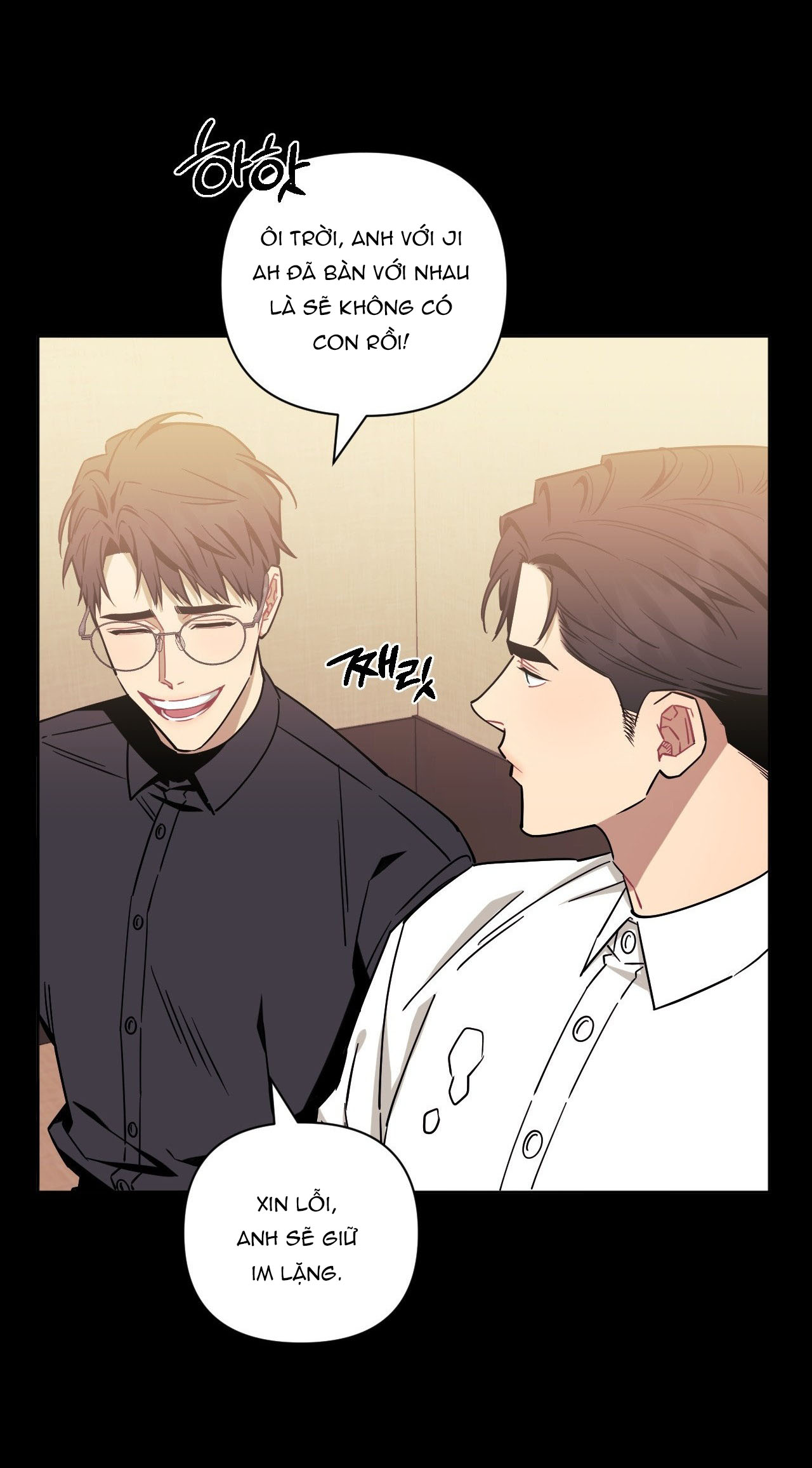 hơn cả bạn bè chapter 78.1 12