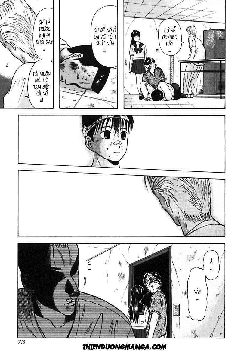 kyoukasho ni nai! chapter 24 12