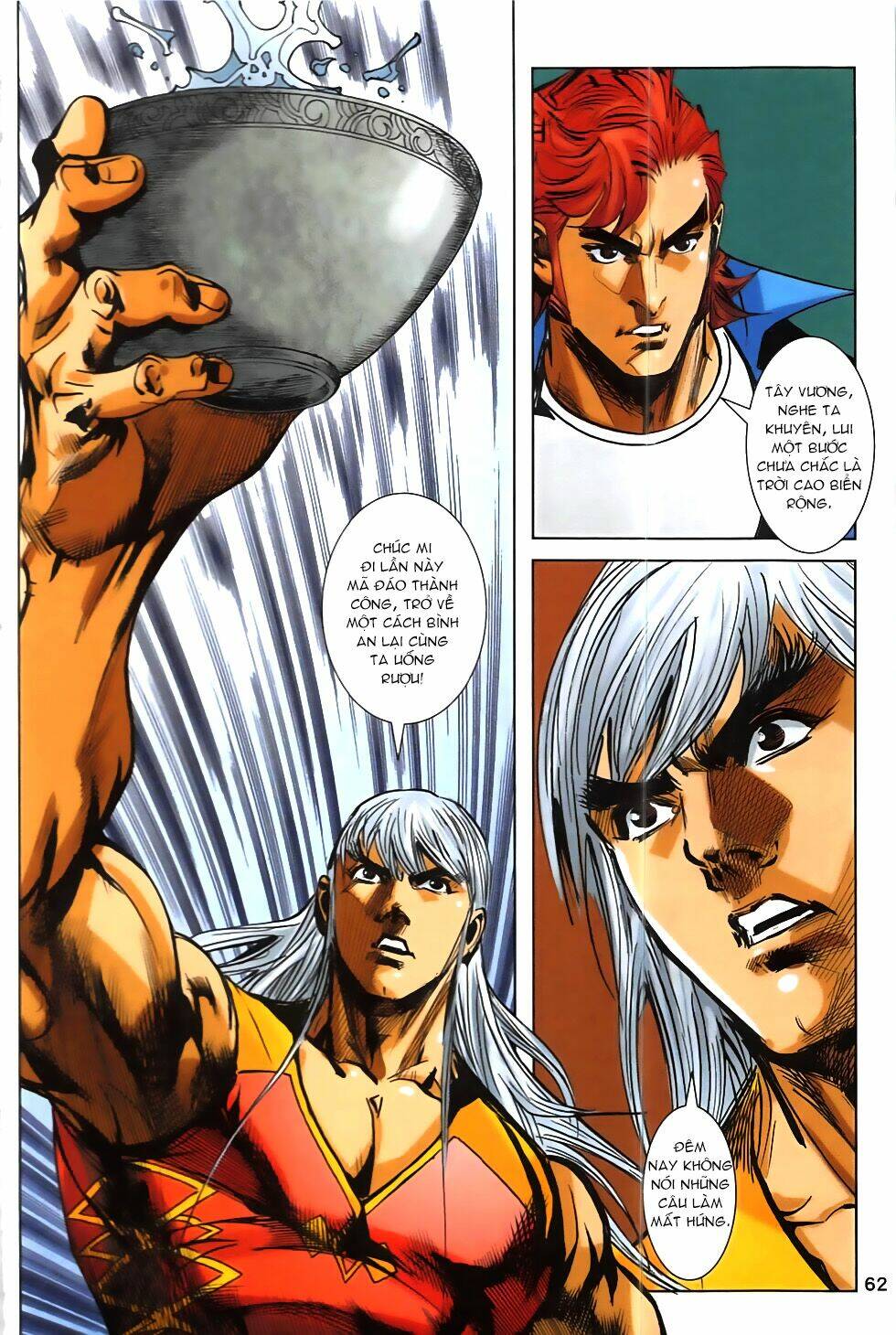 hoàng giả chi lộ chapter 15 30