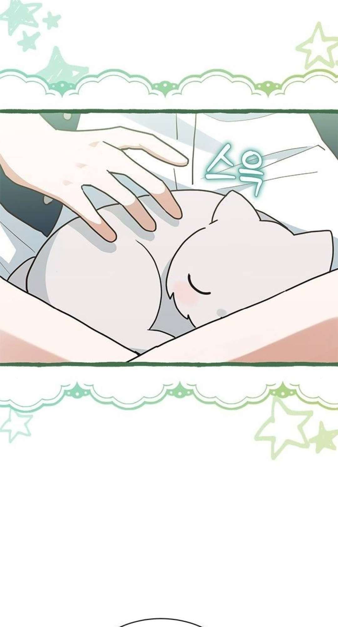 mèo con được gia tộc sói nhận nuôi? chapter 24 60