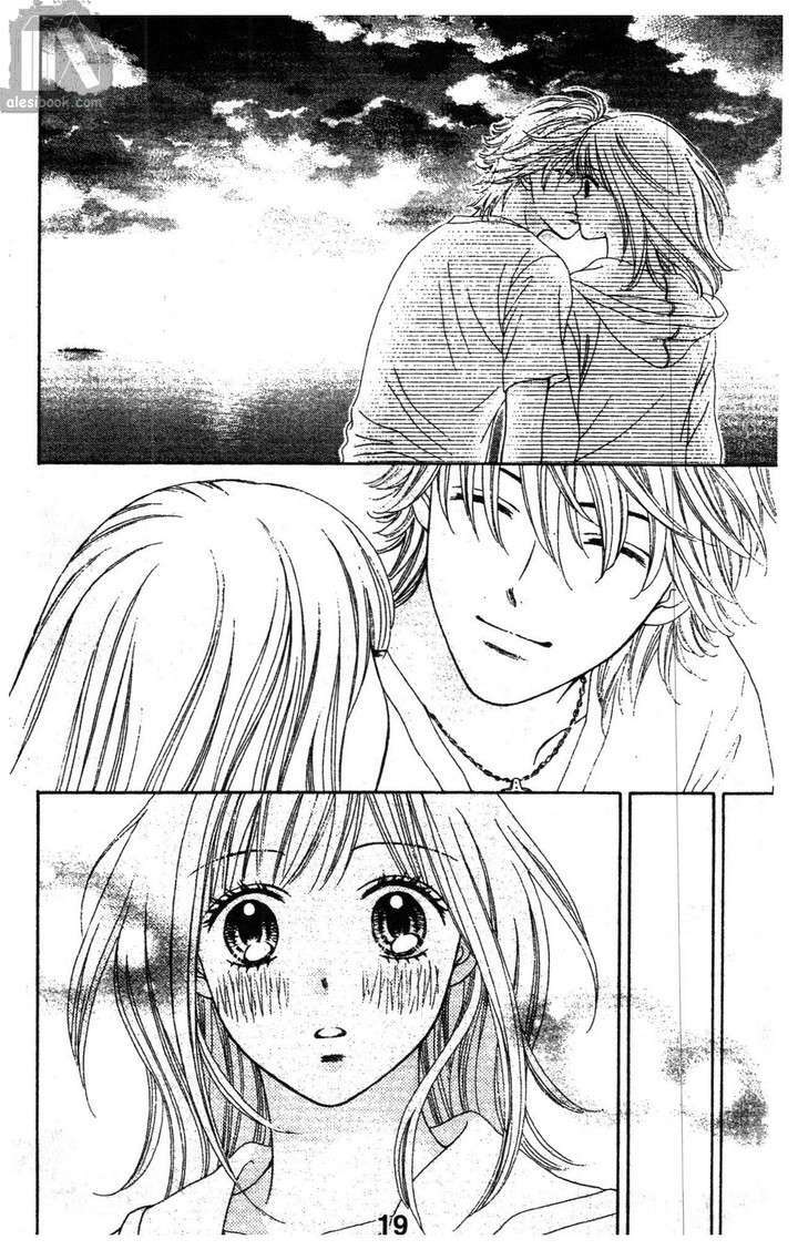 cảm giác trong tình yêu chapter 1 17