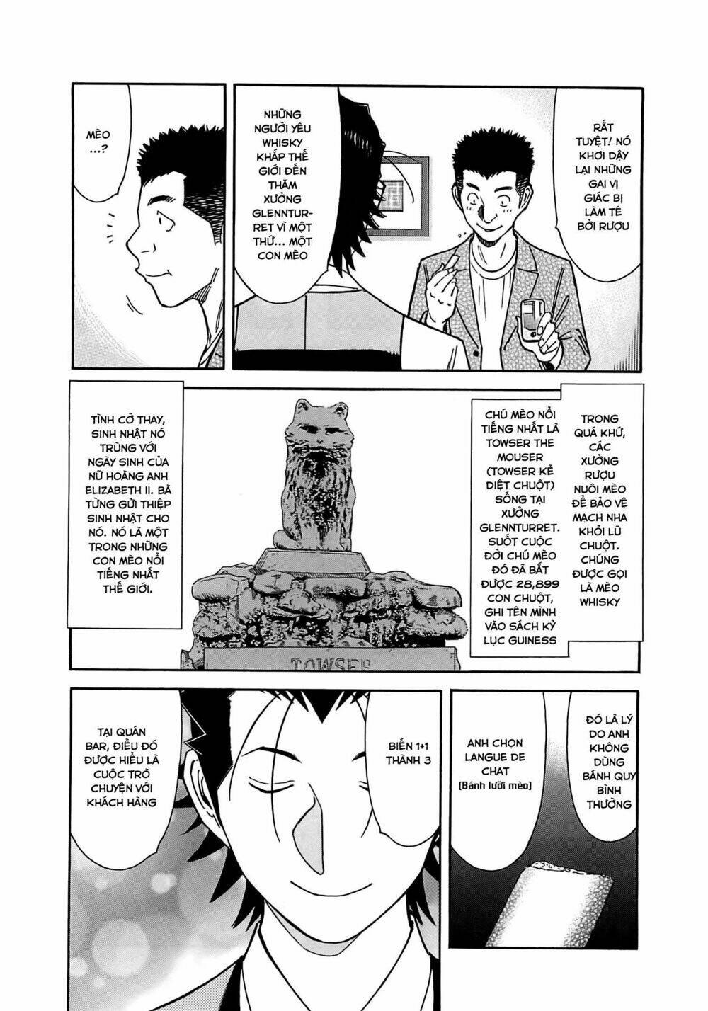 bartender chapter 159 20