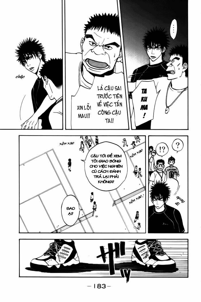 baby steps chapter 4 26