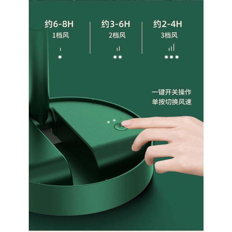 Quạt mini mùa hè tích điện tiện lợi siêu mát 2022