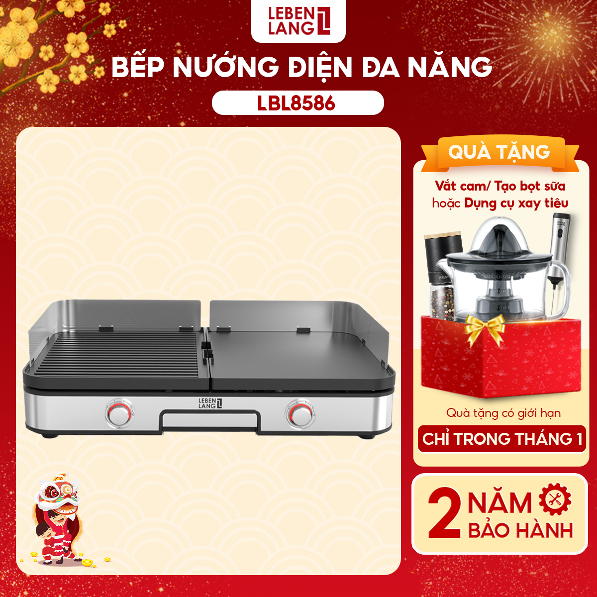 Bếp nướng điện không khói Lebenlang LBL8586, khay nướng tháo rời, chống dính cao cấp, công suất 2000W, bảo hành 2 năm - hàng chính hãng