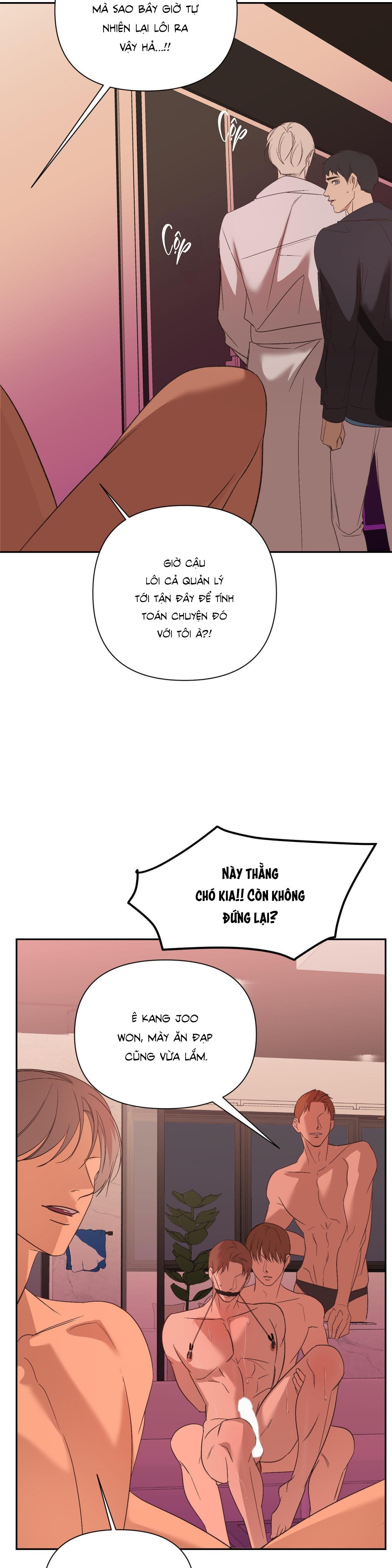 backlight Chapter 23 18+ 9