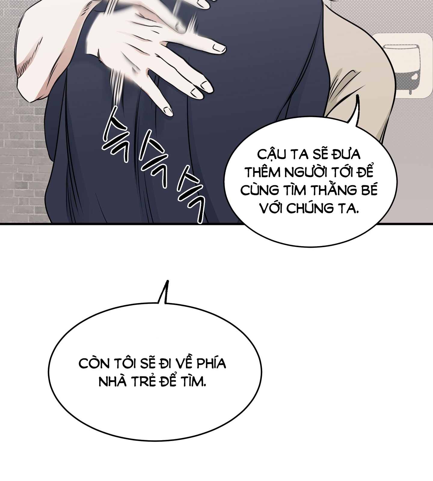 đêm bên bờ biển chapter 73.1 14