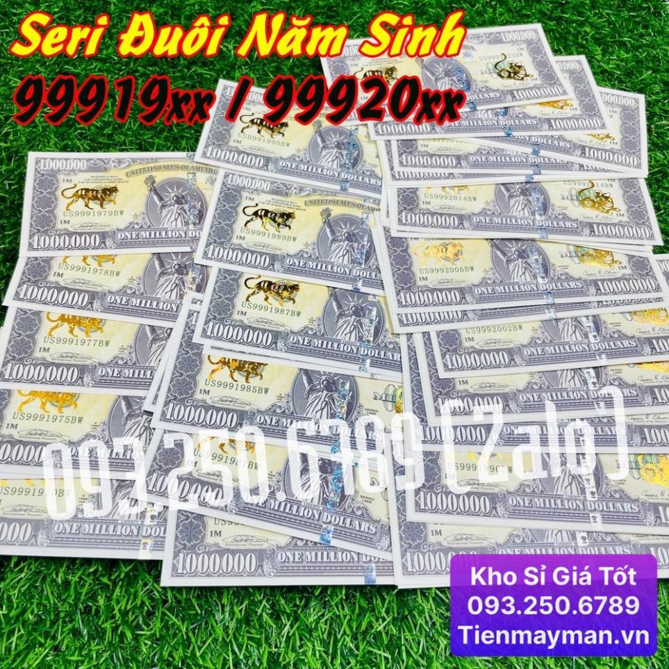 SERI NĂM SINH Tiền 1 Triệu USD Con Mèo May Mắn Lưu Niệm Lì Xì Tết Quý Mão, có Bảo An, tặng bao lì xì , Lì Xì Tết