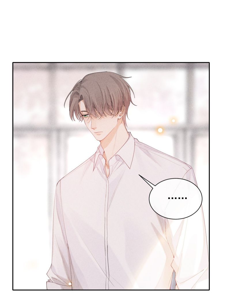 trò chơi săn mồi chapter 41 15