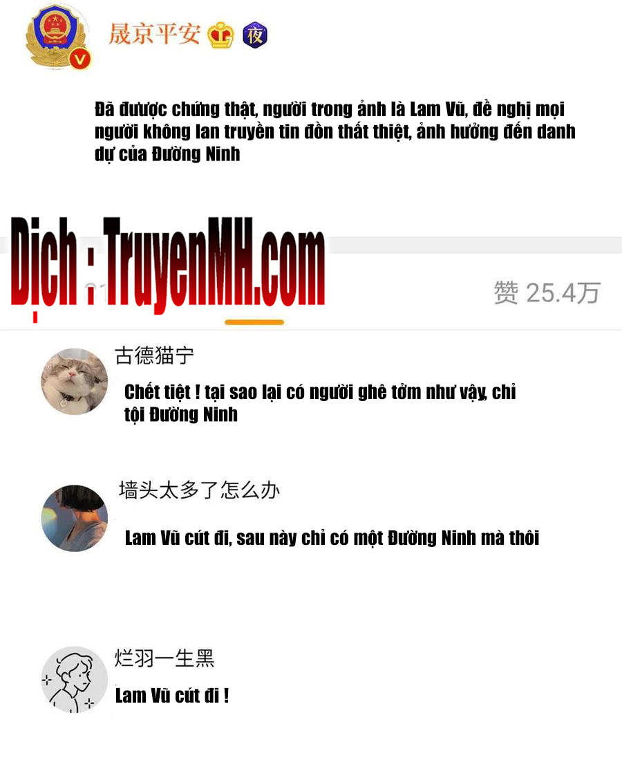 thí hôn lão công, cần giúp sức chapter 257 1