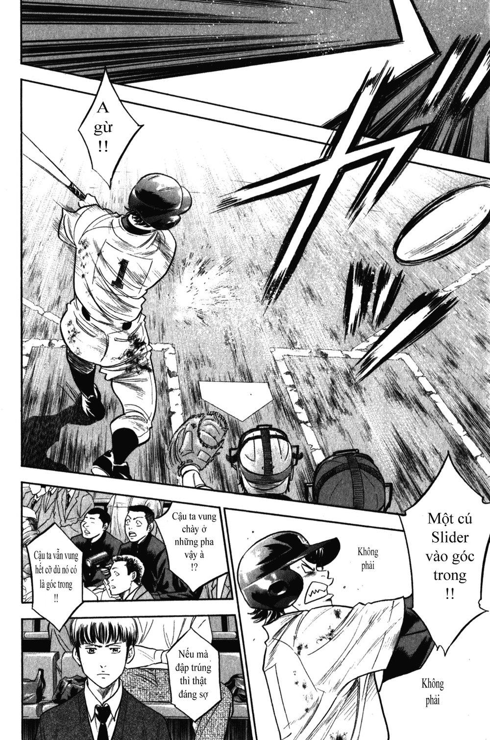 Đội Bóng Chày Siêu Đẳng 2 chapter 268 14