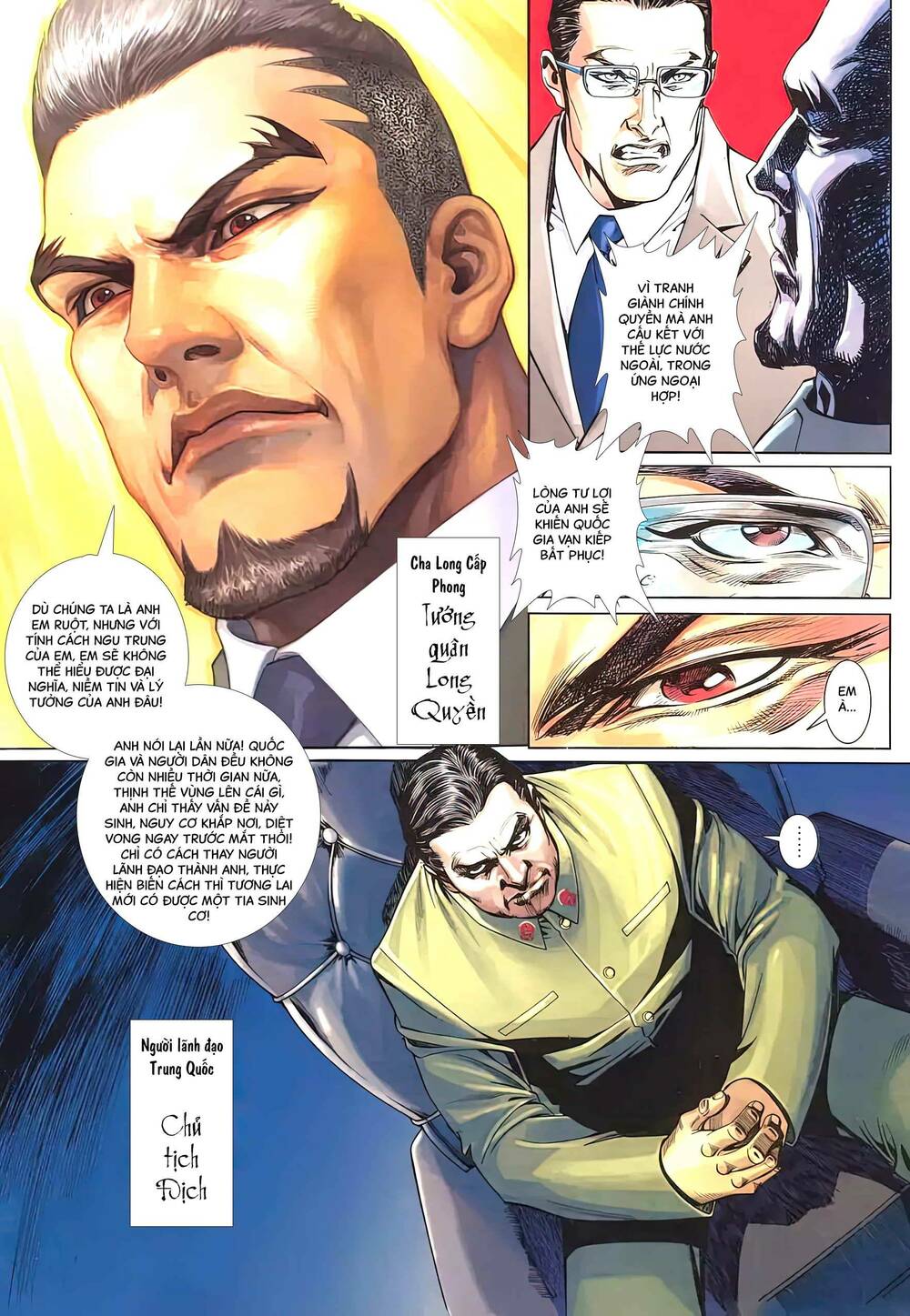 rồng ngẩng đầu chapter 0 13