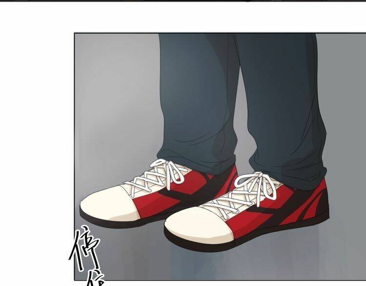 phi ngư chapter 2 21