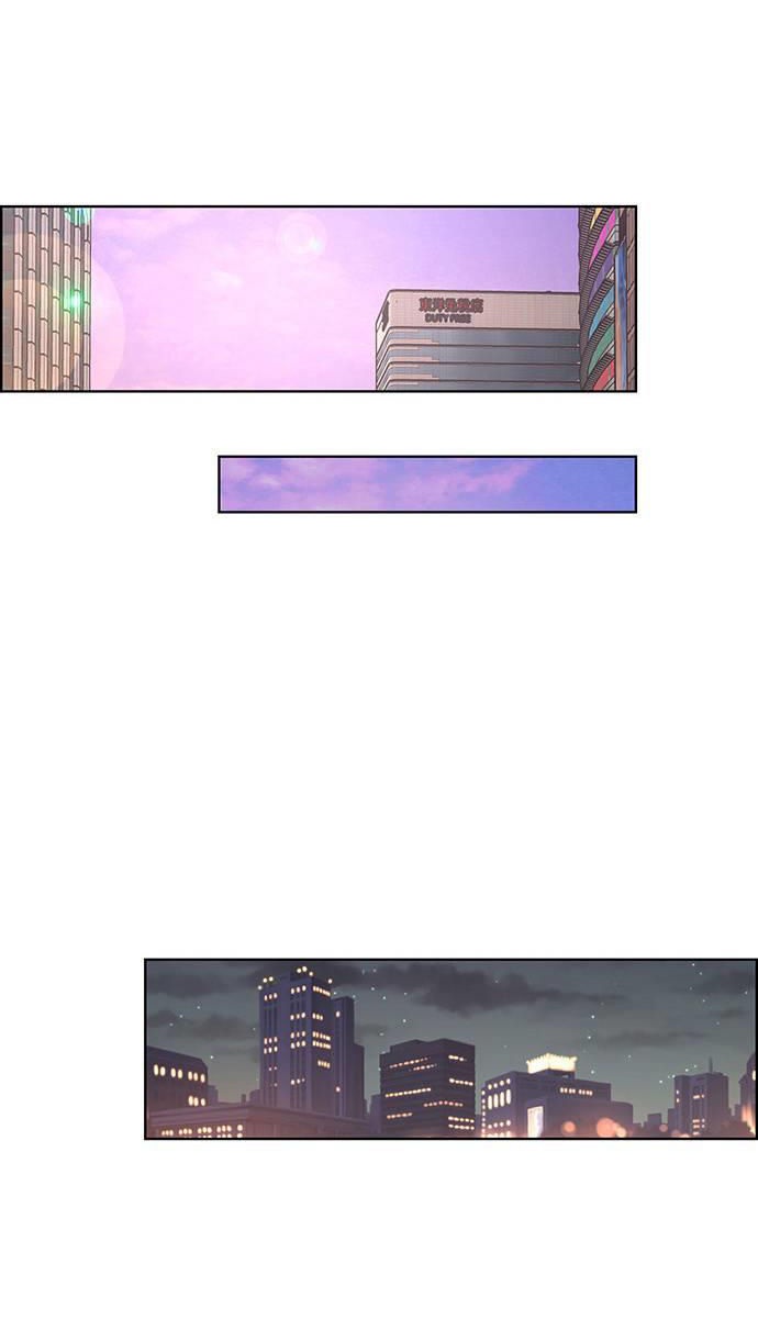 vẻ đẹp đích thực - true beauty chapter 231.2 15