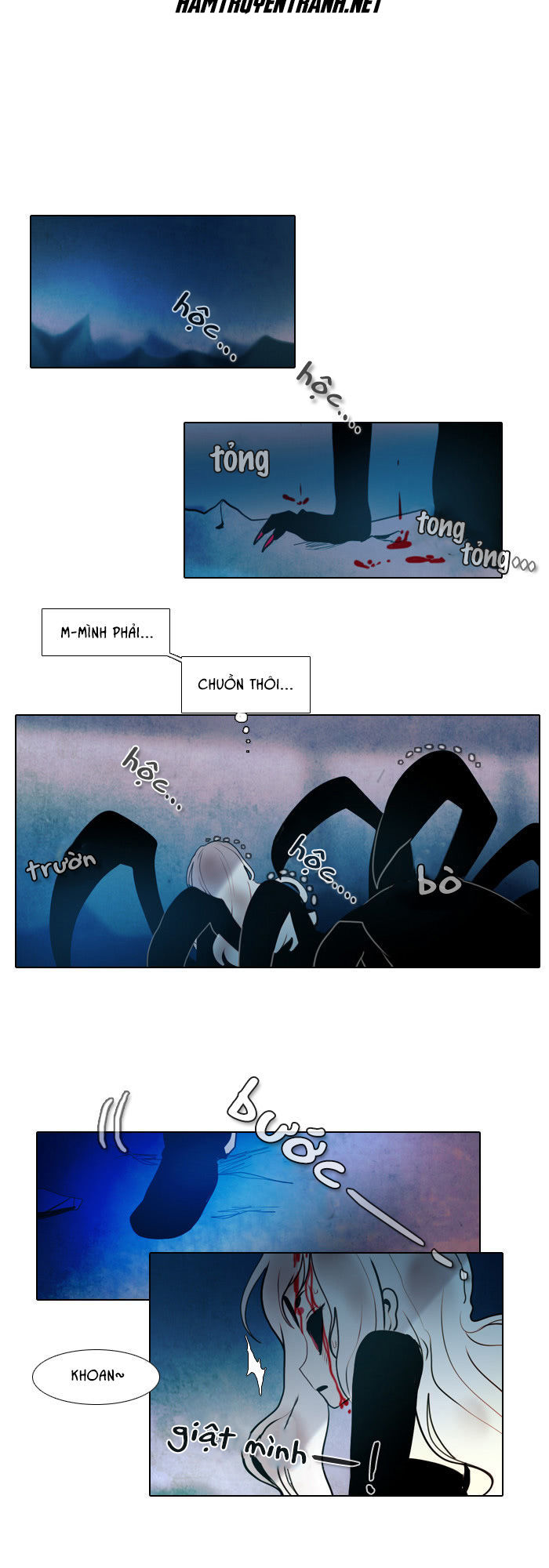 end & save chapter 17 13