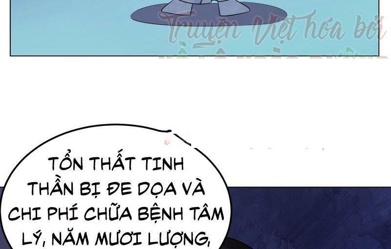 quận chúa vững quá không thể tiêu diệt! chapter 40.5 17