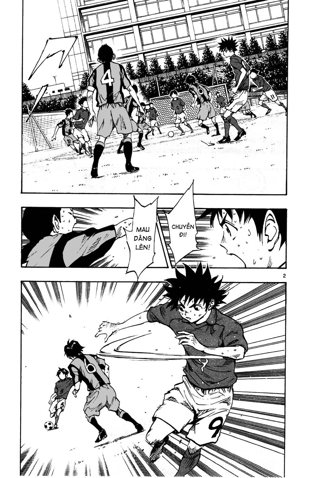 be blues! - ao ni nare chapter 38 8