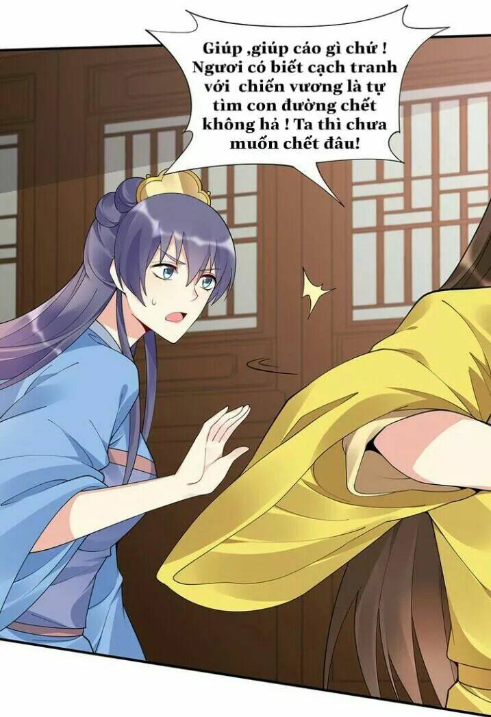 độc phi thần y quá kiêu ngạo chapter 108 12