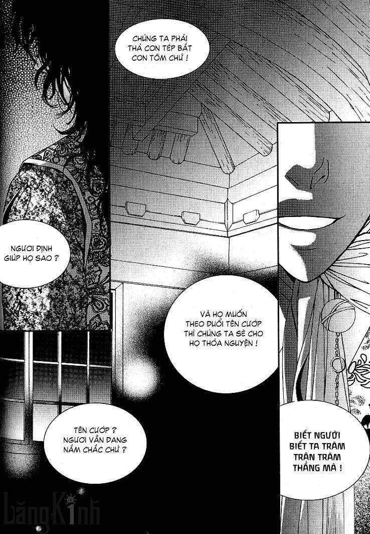 lingerie chapter 18 16