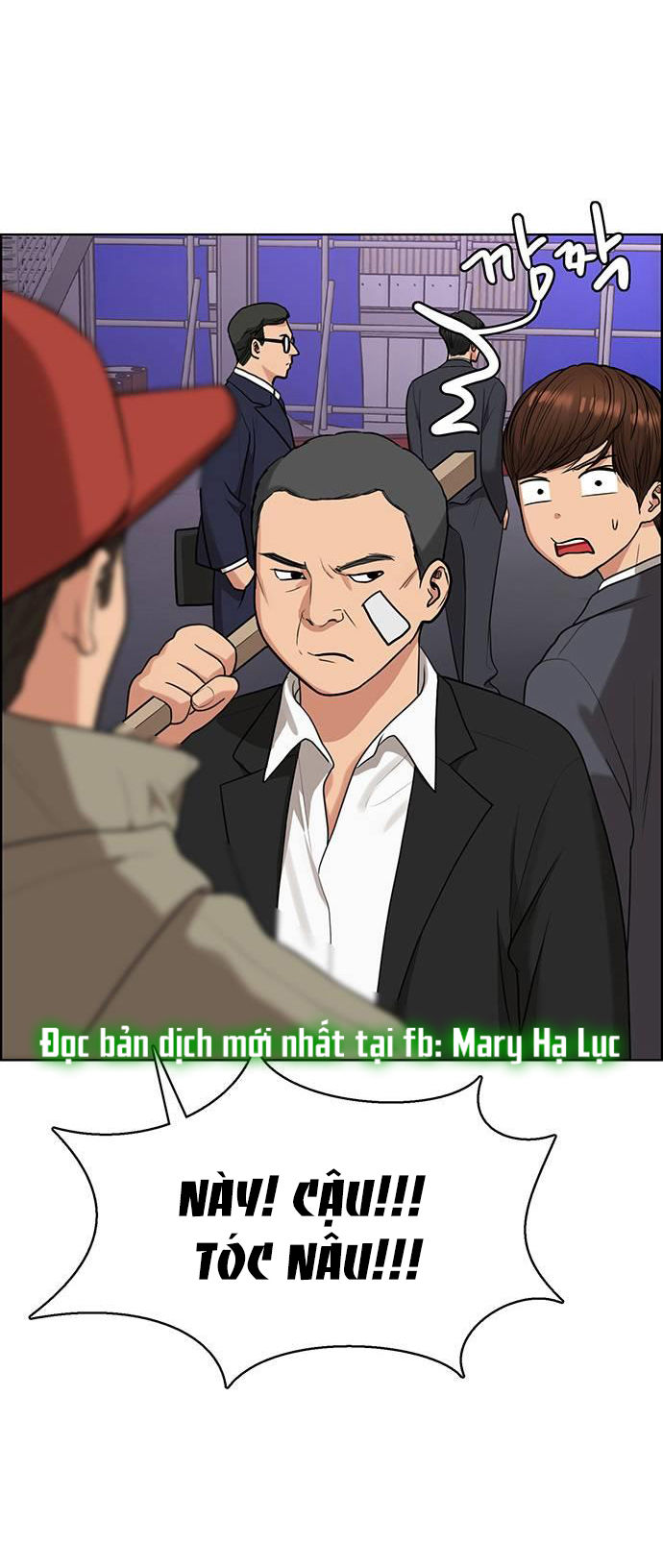 vẻ đẹp đích thực - true beauty chapter 239.2 1