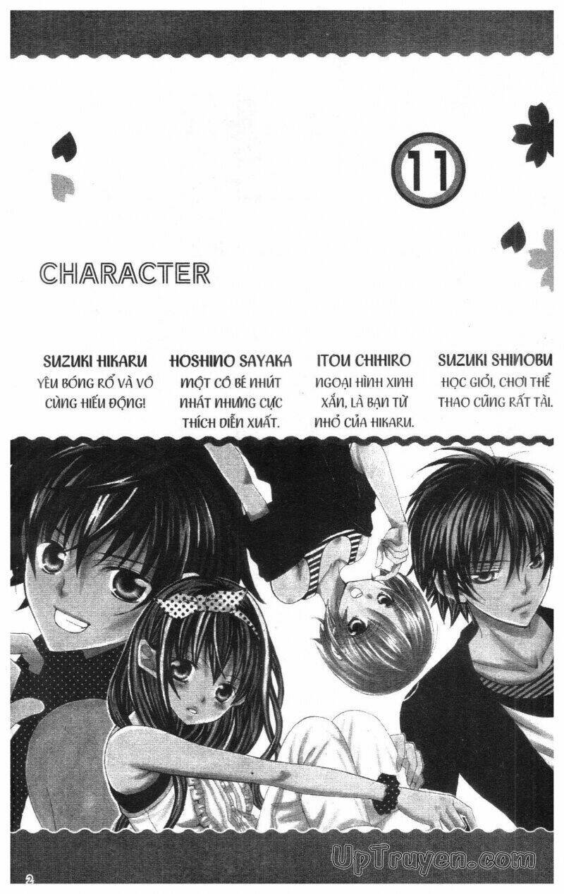 i love you suzuki chapter 12 4