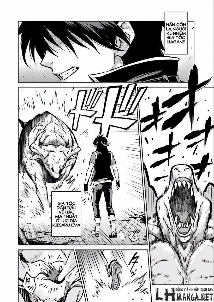 majutsushi orphen hagure tabi chapter 1 2