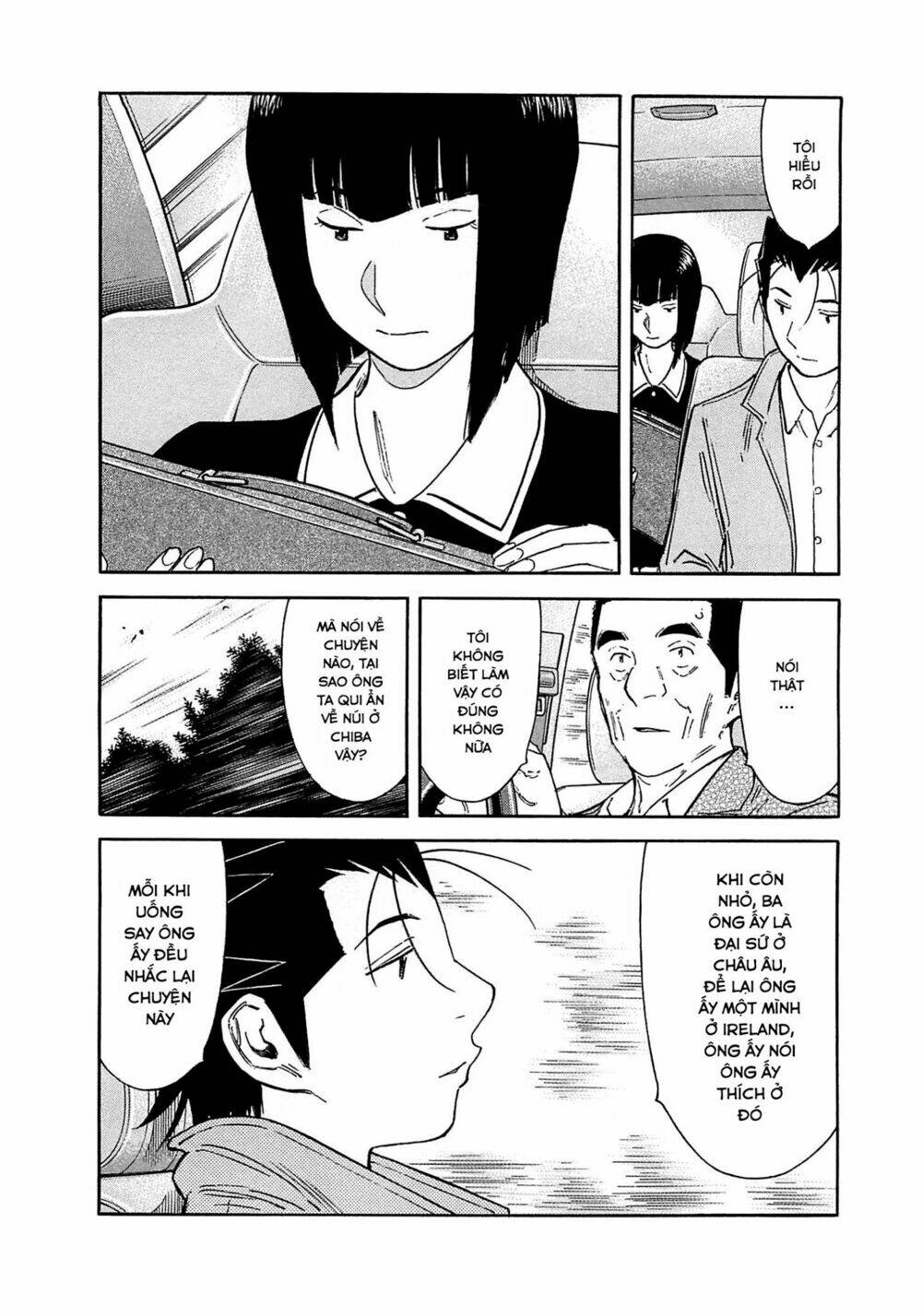 bartender chapter 163 17