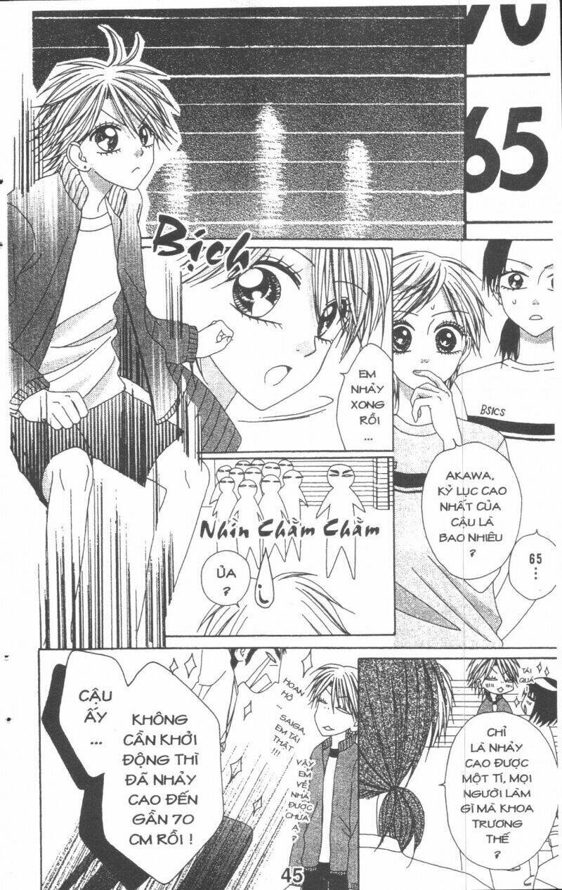 tomodachi gokko [takeuchi ayaka] chapter 4 45