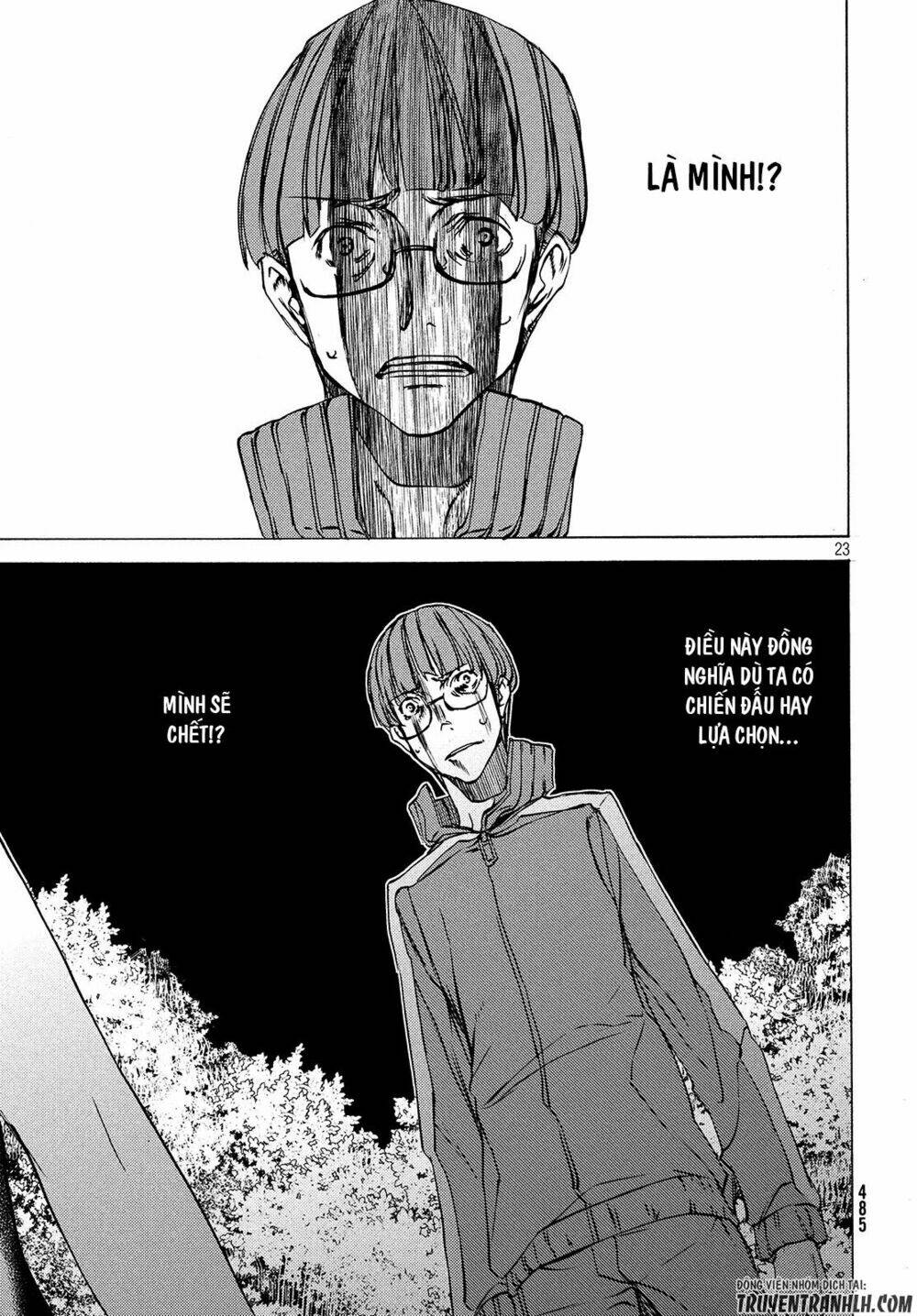 gleipnir - sợi xích thần chapter 27 26