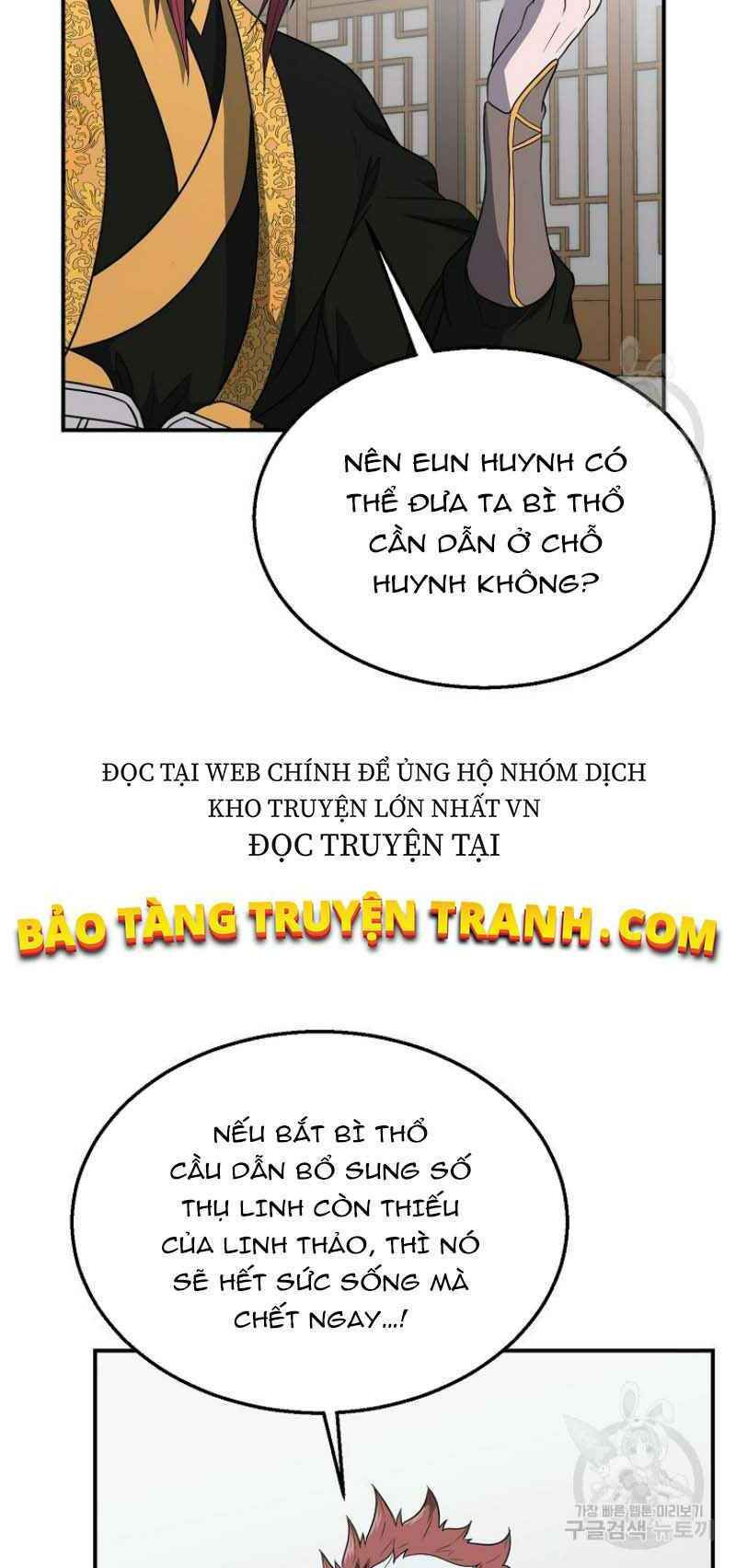 thiếu niên phương sĩ chapter 16 28