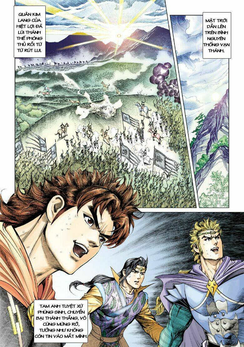 đại đường song long truyện chapter 142 7