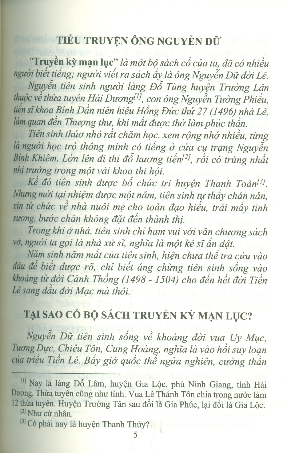 Truyền Kỳ Mạn Lục