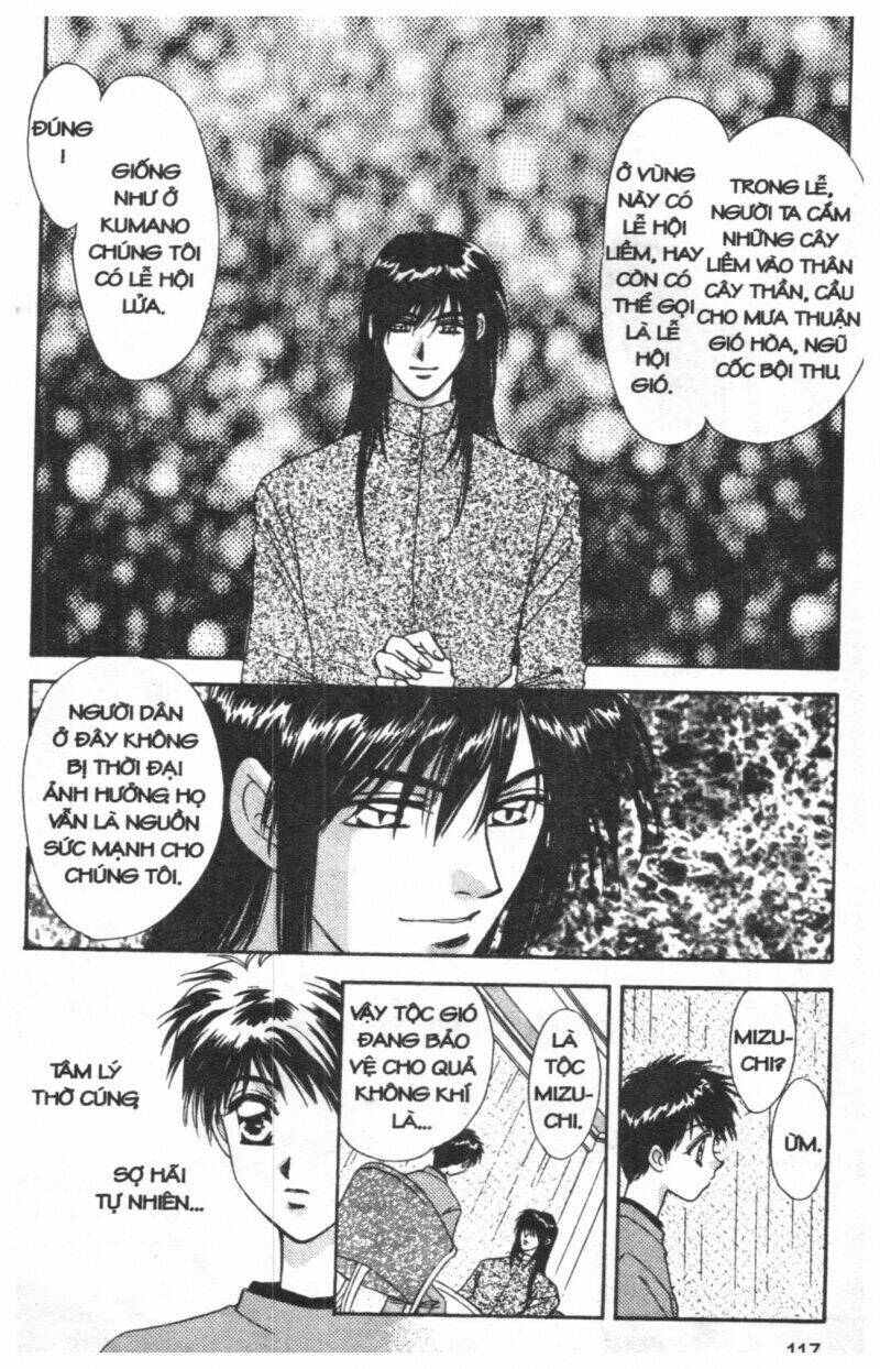 tsuki no umareru yoru chapter 3 116