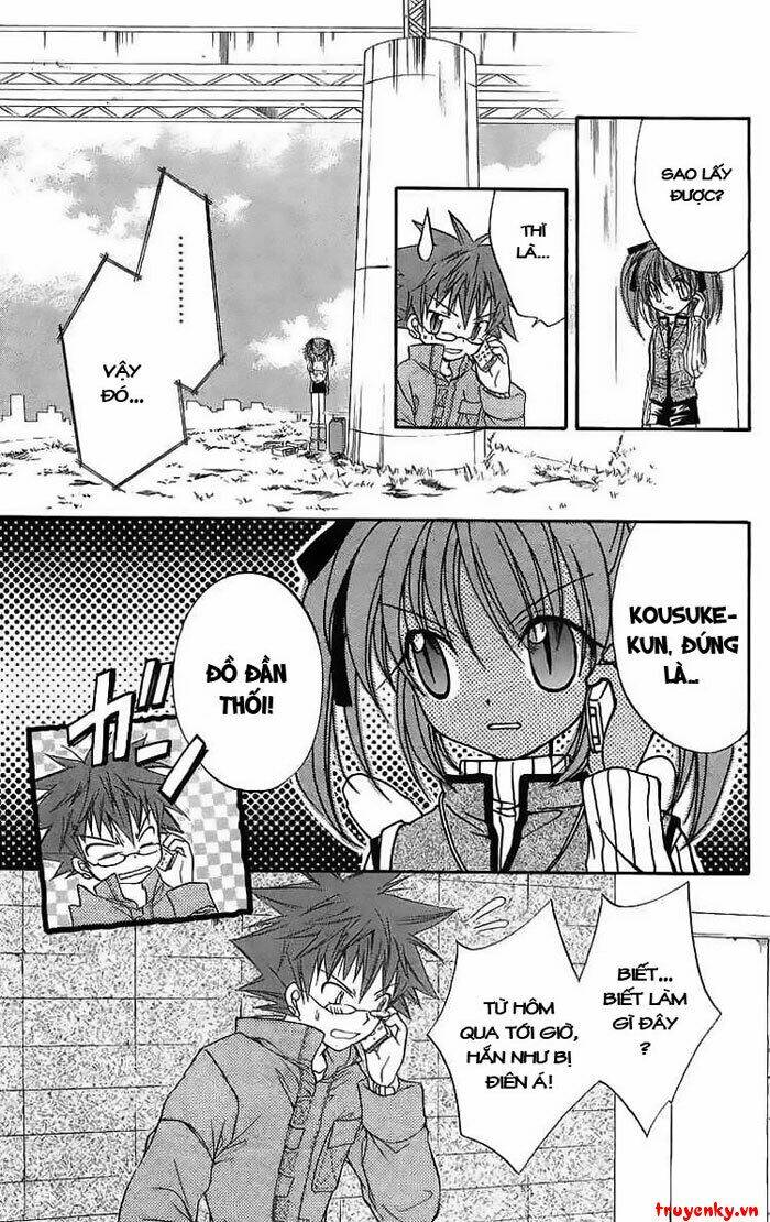 spiral: suiri no kizuna chapter 19 17