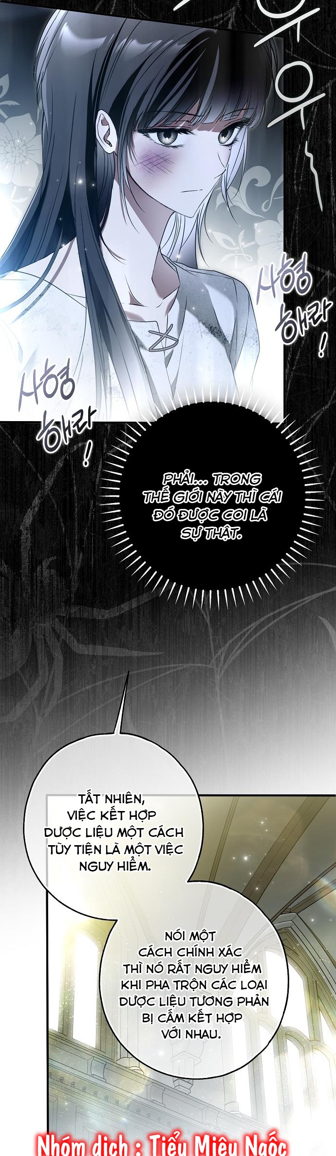 ai đó đang chiếm hữu cơ thể của tôi chapter 34 33