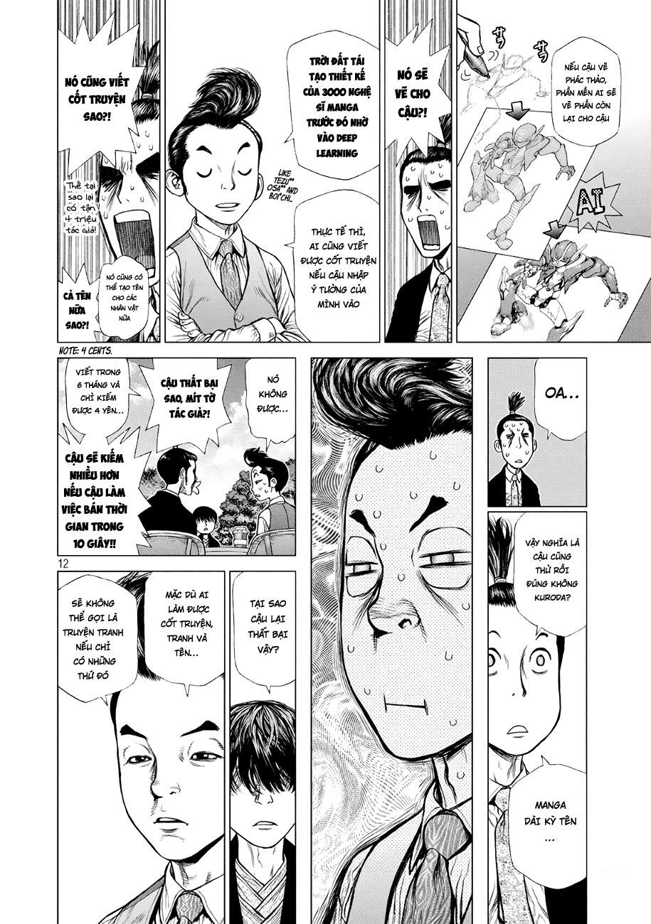 origin chapter 53 13