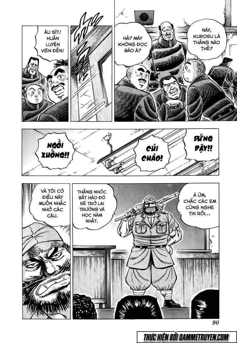 akakatsuki!! otokojuku - seinen yo, taishi wo idake chapter 4 5