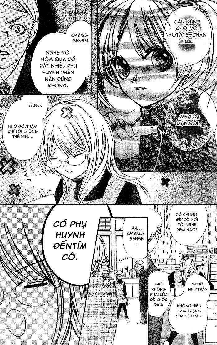 yamamoto zenjirou to moushimasu chapter 3 24