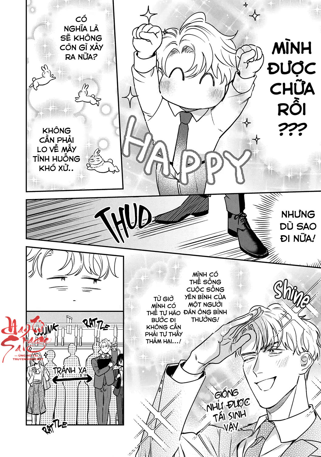 tôi không thể chỉ biết yêu thôi - cấp trên hay soi mói và cấp dưới nghiện mùi chapter 13.1 12