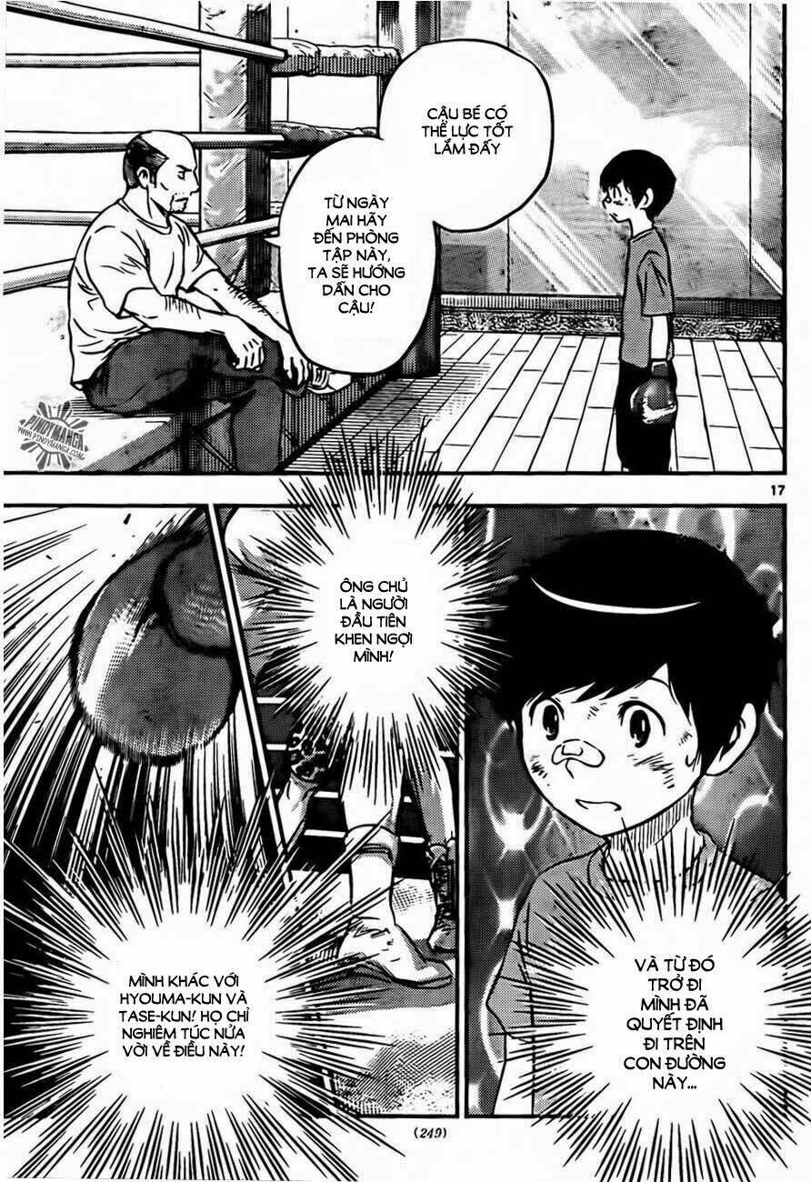 buyuden chapter 43 17