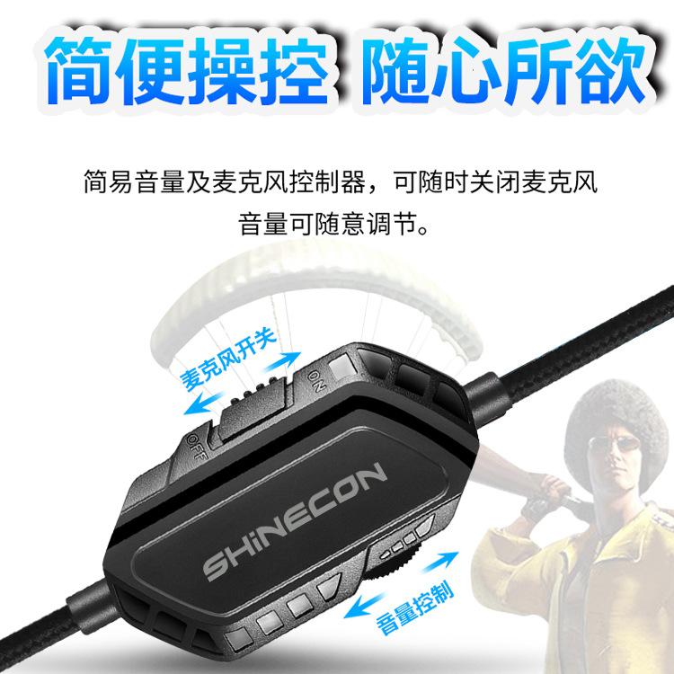 Tai nghe máy tính mới thuận lợi nhất tai nghe gắn trên đầu tai nghe trò chơi thể thao điện tử tai nghe máy tính để bàn phát sáng tai nghe có dây thể thao điện tử